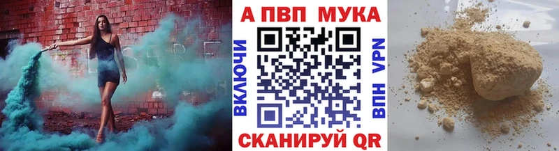 Где найти наркотики Янаул СК  АМФЕТАМИН  Псилоцибиновые грибы  МЕТАМФЕТАМИН  Cocaine  Меф  ГАШИШ  Каннабис 