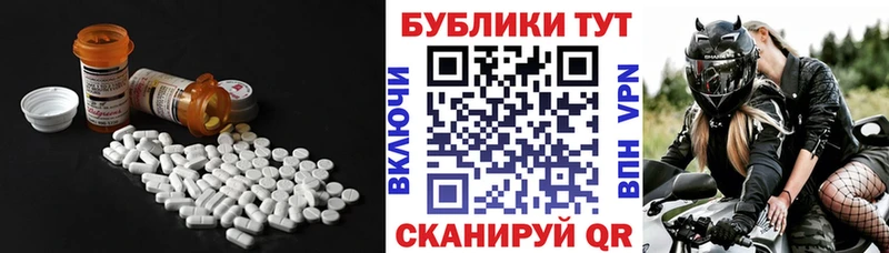 гидра ссылка  это официальный сайт  Ecstasy таблы  Янаул 