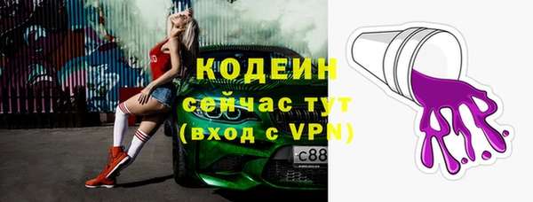 ешки Куйбышев