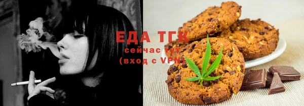 ешки Куйбышев