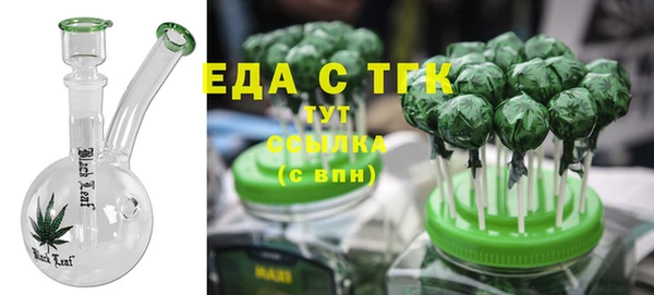ешки Куйбышев