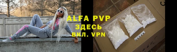 марки lsd Кулебаки