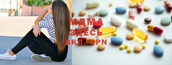 герыч Кукмор