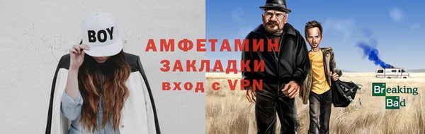 марки lsd Кулебаки