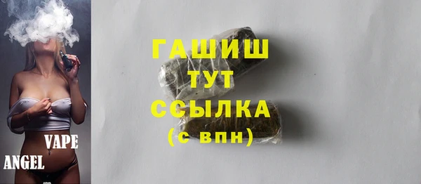 герыч Кукмор