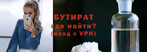 марки lsd Кулебаки