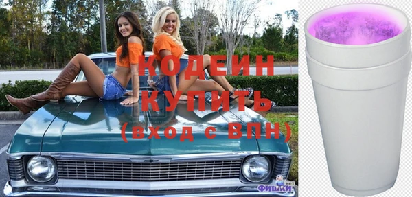 герыч Кукмор