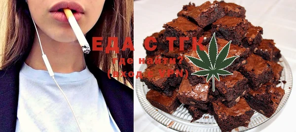 марки lsd Кулебаки