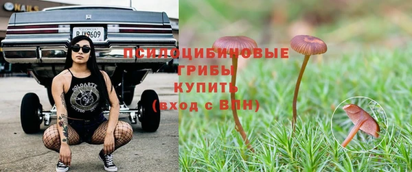 герыч Кукмор