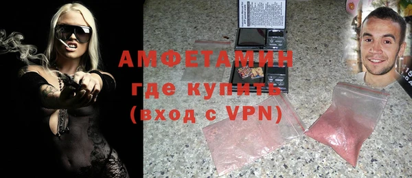марки lsd Кулебаки