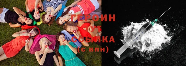 ешки Куйбышев