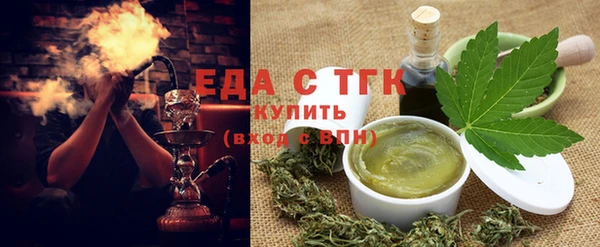 ешки Куйбышев