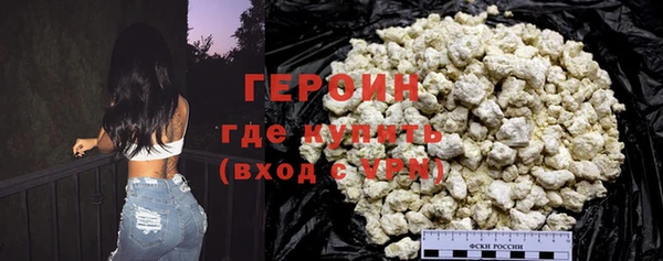 марки lsd Кулебаки