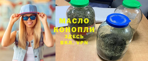 марки lsd Кулебаки