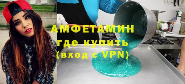 ешки Куйбышев