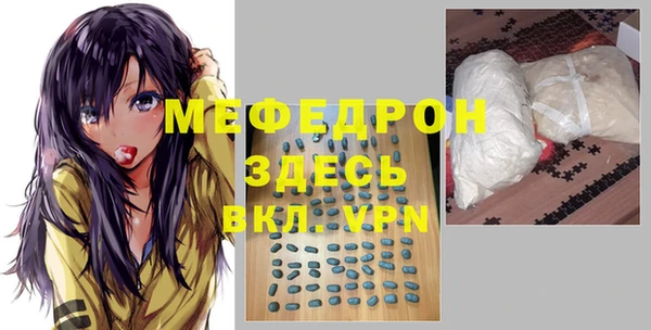 марки lsd Кулебаки