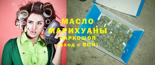 ешки Куйбышев
