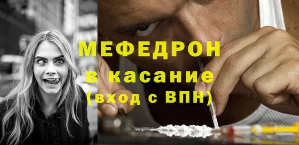 марки lsd Кулебаки