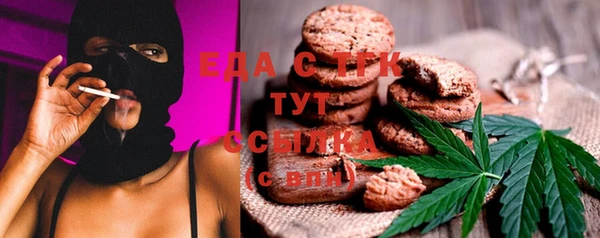 марки lsd Кулебаки