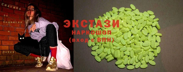 герыч Кукмор