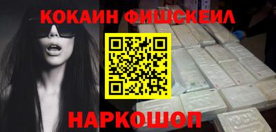 МДМА Краснознаменск