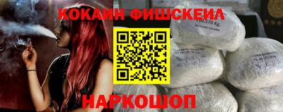 скорость Краснодар