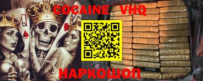 скорость Краснодар