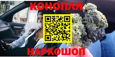 скорость Краснодар
