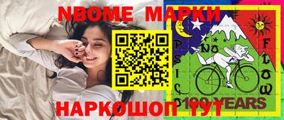 скорость Краснодар