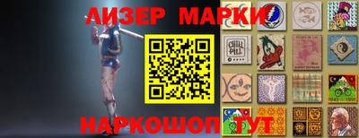 скорость Краснодар