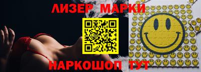 герыч Краснокаменск
