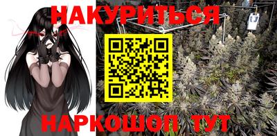 герыч Краснокаменск