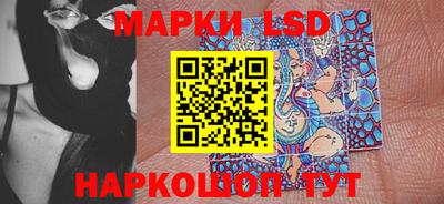 МДМА Краснознаменск