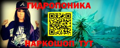 МДМА Краснознаменск