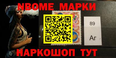 МДМА Краснознаменск