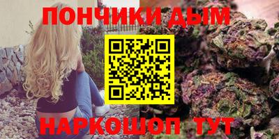 герыч Краснокаменск