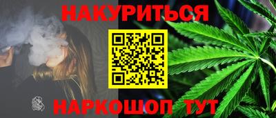 скорость Краснодар
