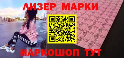 МДМА Краснознаменск