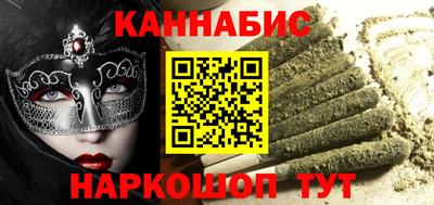 скорость Краснодар