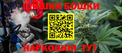 герыч Краснокаменск