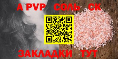 МДМА Краснознаменск