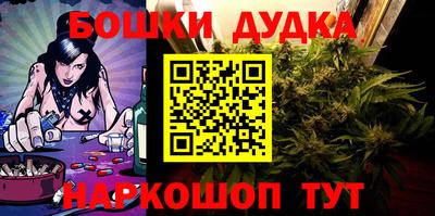 скорость Краснодар