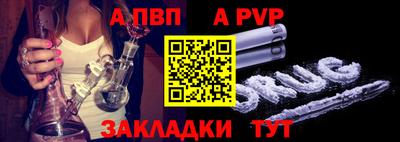 скорость Краснодар