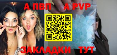 скорость Краснодар