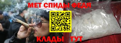 МДМА Краснознаменск