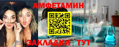МДМА Краснознаменск