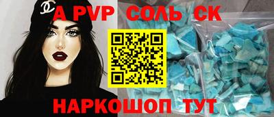 МДМА Краснознаменск