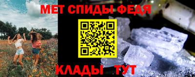 МДМА Краснознаменск