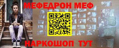 скорость Краснодар