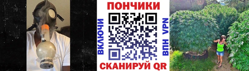 Бошки марихуана AK-47  OMG ССЫЛКА  Янаул 